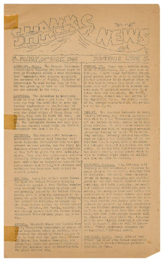 Newsletter.  Shanks news, souvenir issue.  Friday 26 April, 1946 .  Printed text on paper.  Unpaginated, 8 page souvenir issue of Shanks news, newsletter of the ship "DAVID C SHANKS".  Newsletter contains updates (war updates from around the world)