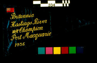 BRITANNIA Hastings River 18ft Champion Port Macquarie 1935