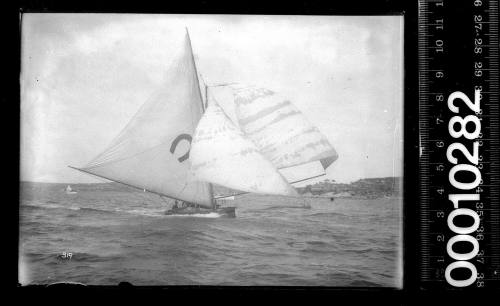 PASTIME sailing on Sydney Harbour