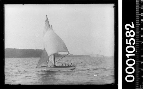 SASC yacht A5 under sail on Sydney Harbour