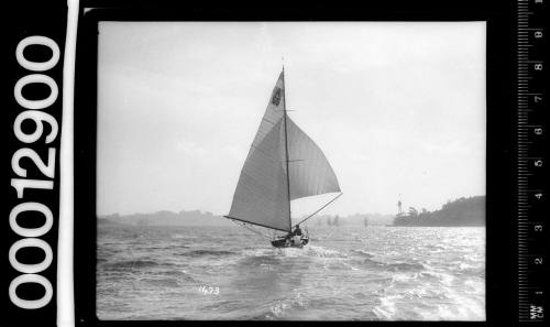 Amateur class yacht, A65, sailing on Sydney Harbour