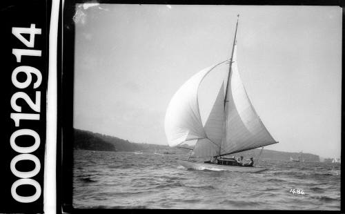 Port view of a white-hulled yacht, Sydney Harbour