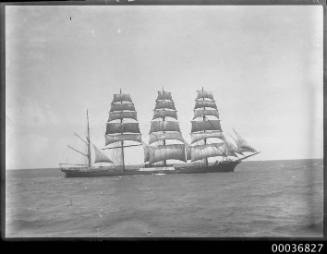 Image of MOSHULA starboard view underway at sea.