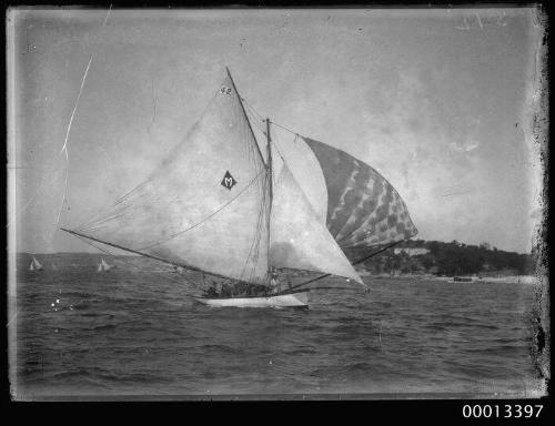 Untitled  possibly a 20' or 22' large skiff name.