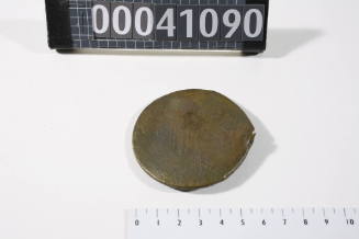 Large circular metal lid