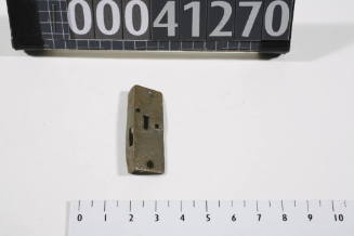Rectangular metal door lock striker plate