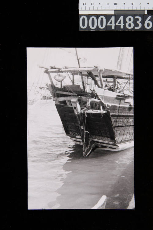 Stern view of a dhow at Ma'alla in Aden, Yemen