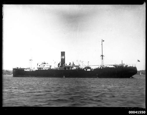 SS KANDAHAR