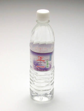 Water bottle from the KAYUEN