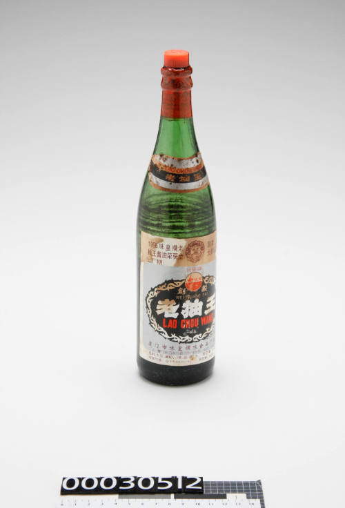 Sauce bottle from the KAYUEN