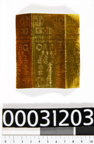 Imitation of a Kim Thanh 99.99% pure gold bar