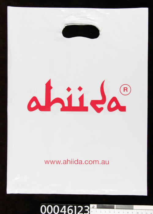 Ahiida Swimwear and Sports Apparel carry bag