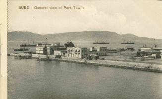 Suez - general view of Port-Tewfik