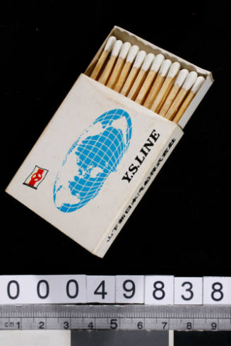 Y.S. Line match box
