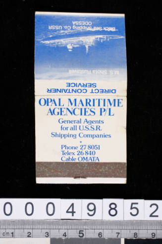 Opal Maritime  Agencies P/L match box