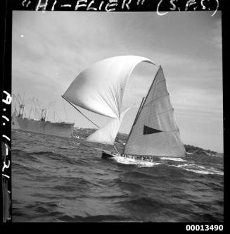 18-foot skiff HY-FLYER on Sydney Harbour