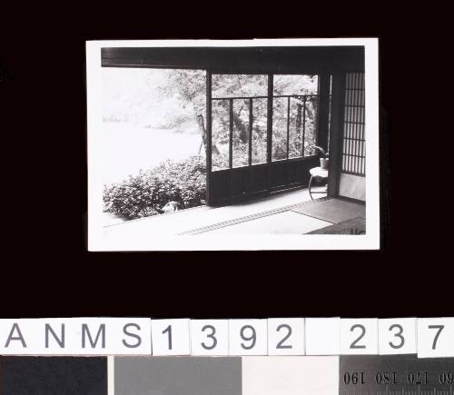 Interior of a Japanese house, taken during the 1964 Tokyo Olympic Games