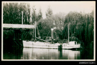 photograph of the small cargo ship EMU