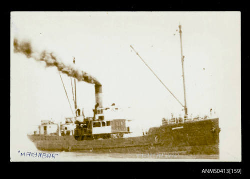 Photograph of the cargo ship MAIANBAR