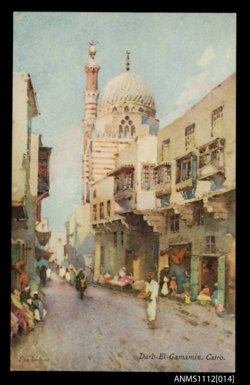 Darb-El-Gamamiz, Cairo
