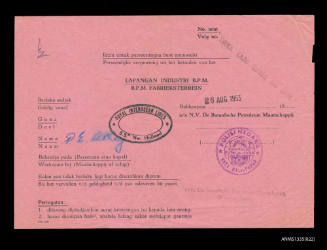 Travel document