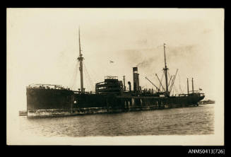 Cargo ship CITY OF WESTMINSTER