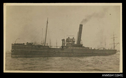 Cargo ship VICTORIA