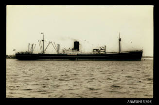 Cargo ship SHILLONG