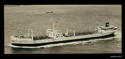 The tanker JARAGUA