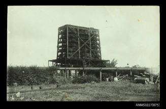 Cooler at Young Brother's sugar plantation, Bundaberg